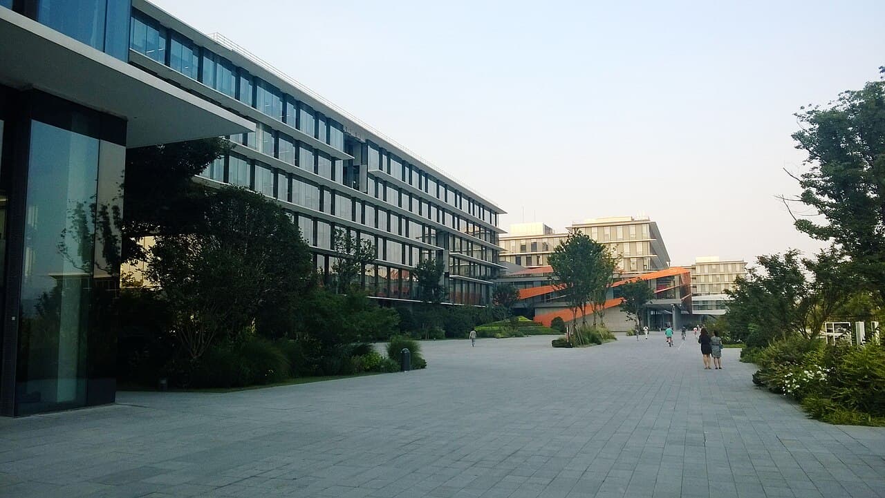 Wikimedia Commons image associated with Alibaba Group