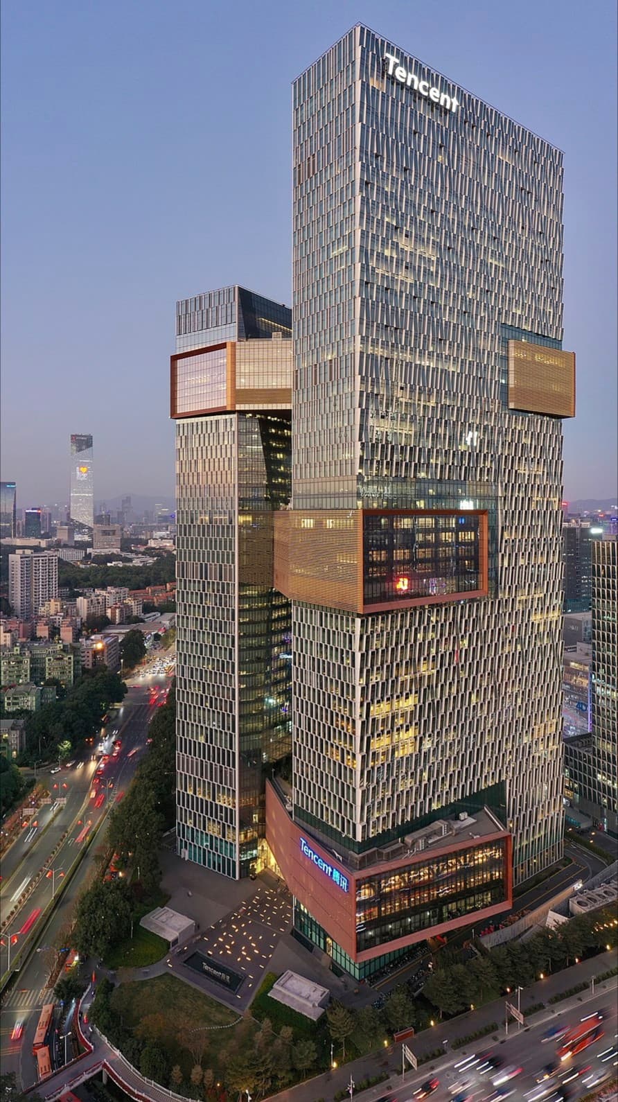 Wikimedia Commons image associated with Tencent